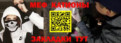 гашишное масло Обь