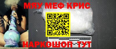 гашишное масло Обь