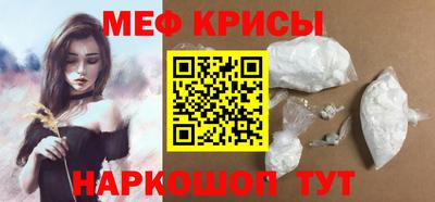 гашишное масло Обь