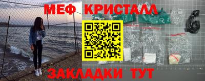 каннабис Нягань