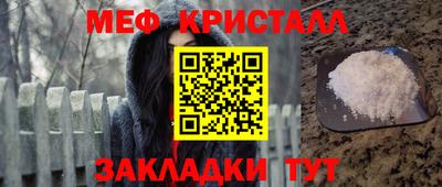 каннабис Нягань
