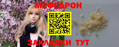 дистиллят марихуана Обнинск
