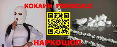 гашишное масло Обь