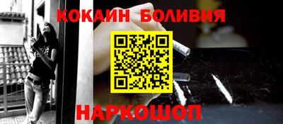 дистиллят марихуана Обнинск