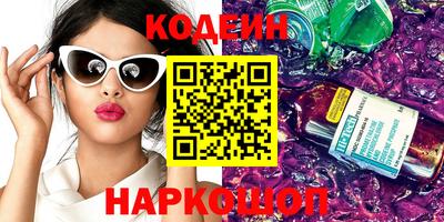 каннабис Нягань