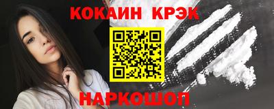 каннабис Нягань