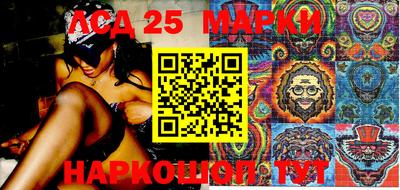гашишное масло Обь