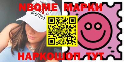 дистиллят марихуана Обнинск