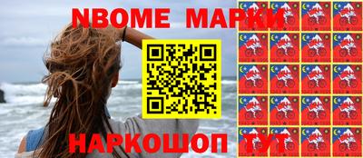 дистиллят марихуана Обнинск