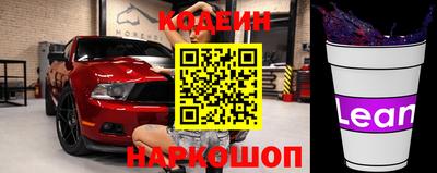 дистиллят марихуана Обнинск