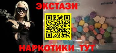 каннабис Нягань