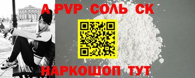 каннабис Нягань