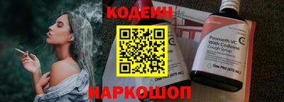 каннабис Нягань