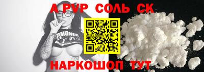 дистиллят марихуана Обнинск
