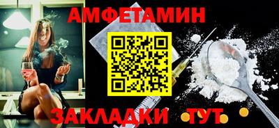 дистиллят марихуана Обнинск