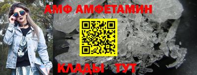 каннабис Нягань