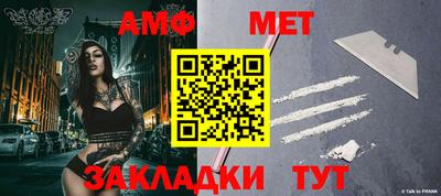 дистиллят марихуана Обнинск