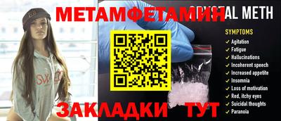 каннабис Нягань