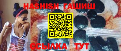 дистиллят марихуана Обнинск