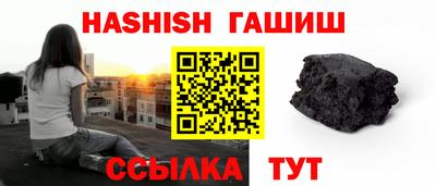 каннабис Нягань