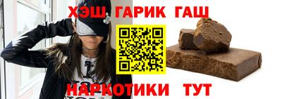 каннабис Нягань