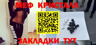 каннабис Нягань