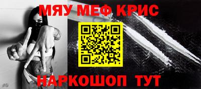 дистиллят марихуана Обнинск