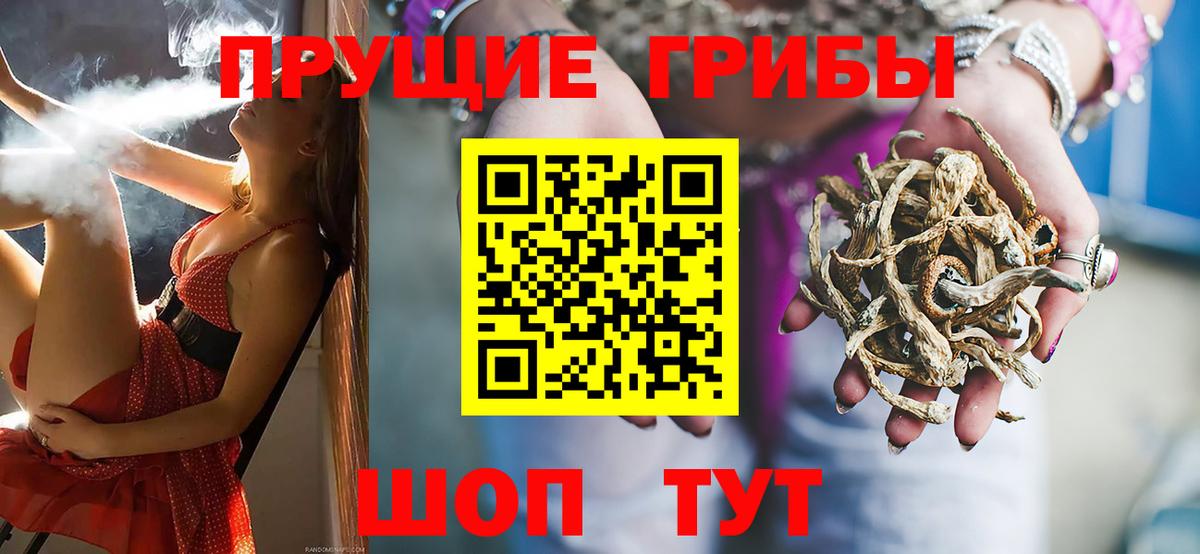 Меф Туймазы